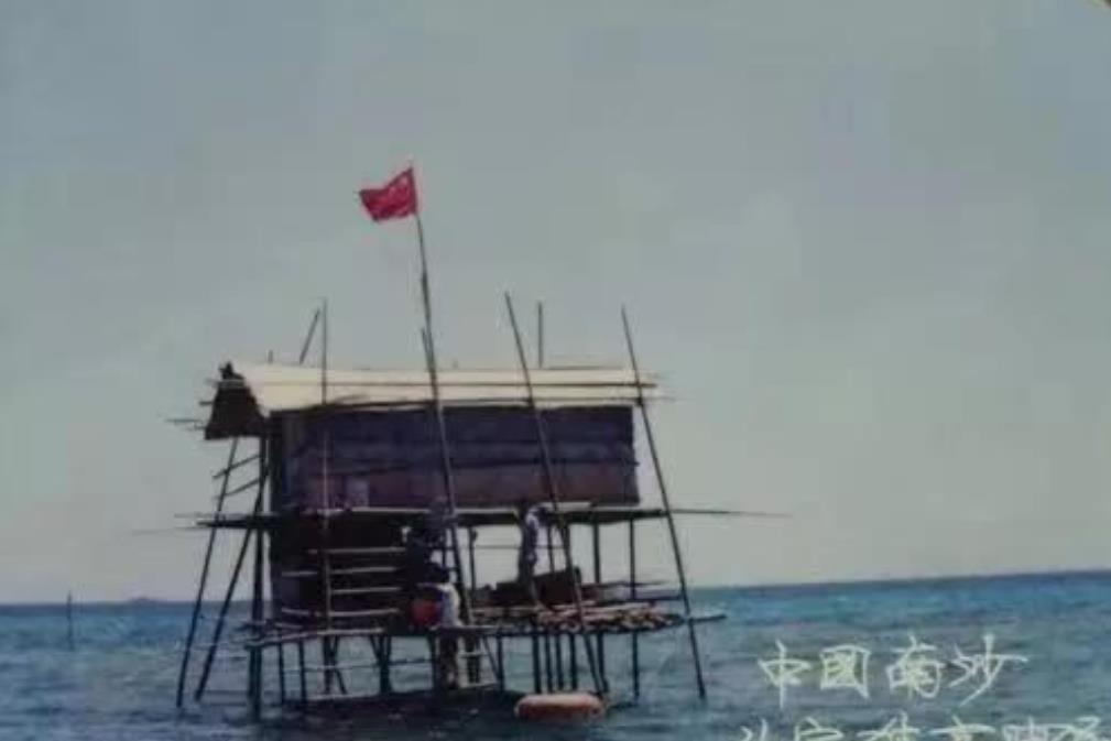 中方回应菲海警船非法滞留仙宾礁潟湖 中方回应菲海警船非法滞留仙宾礁潟湖