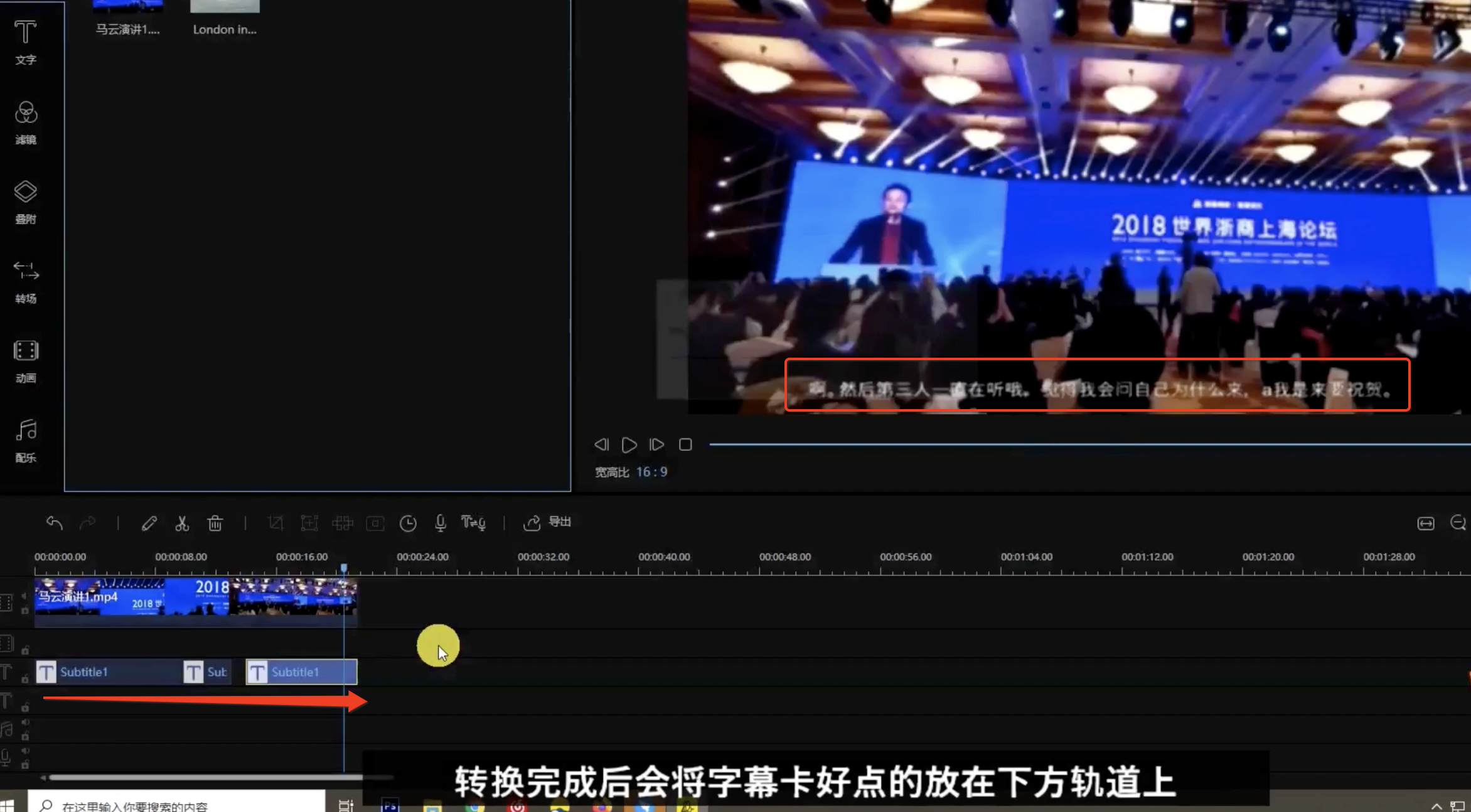 365din在线视频中文字幕,一个让我从看个寂寞到真香的平台 365din在线视频中文字幕,一个让我从看个寂寞到真香的平台