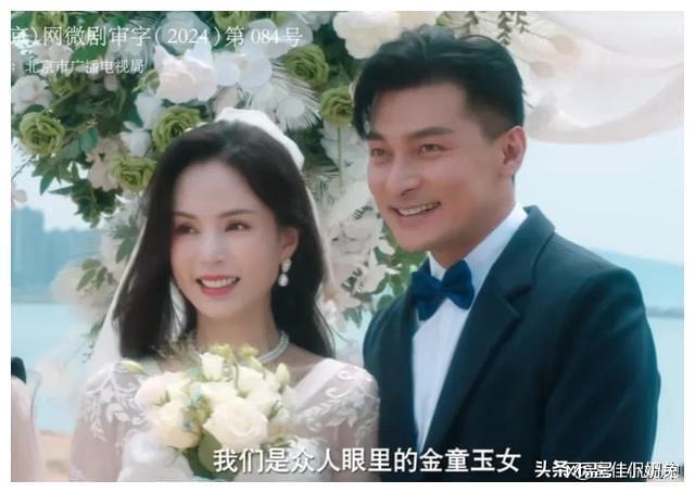 李若彤贺刚相差16岁演短剧夫妻,跨越年龄的爱情故事 李若彤贺刚相差16岁演短剧夫妻,跨越年龄的爱情故事