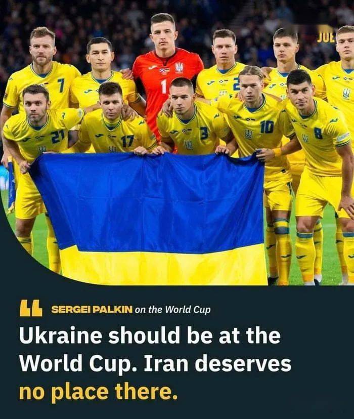 乌克兰能否进军2026年世界杯? 乌克兰能否进军2026年世界杯?