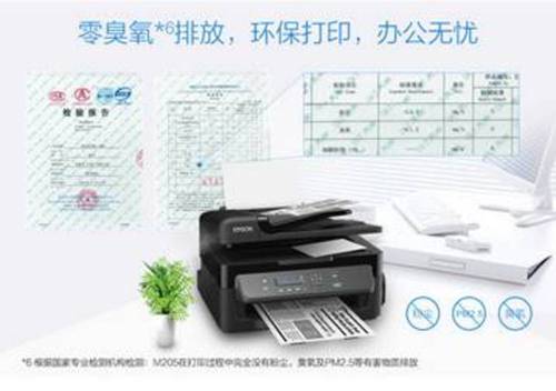 爱普生L365连供怎么加墨？别慌，手把手视频级教程，看完你也能自己动手