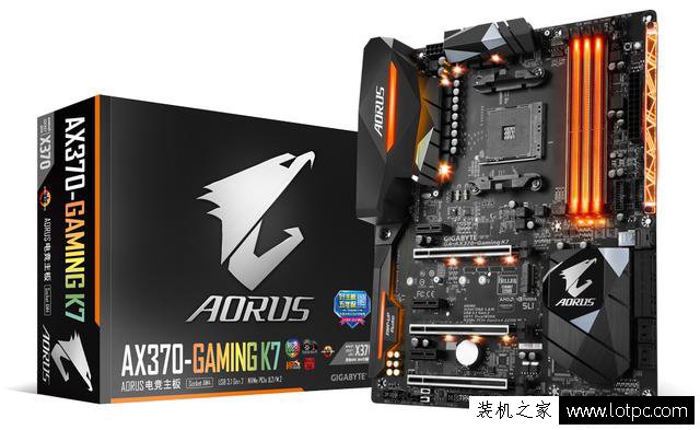技嘉B365M D2V装机实录,从拆封到点亮的全过程笔记 技嘉B365M D2V装机实录,从拆封到点亮的全过程笔记
