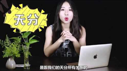 我那365天，被完整版给整不会了—吐槽视频之外的真心话